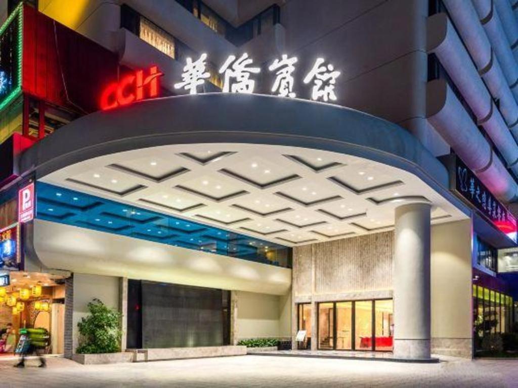 Overseas Chinese Hotel Zhuhai Eksteriør billede
